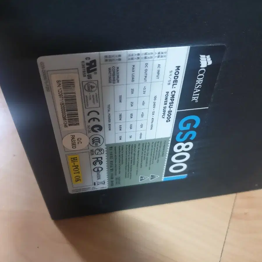 커세어 CORSAIR CMPSU-800G GS800 파워서플라이