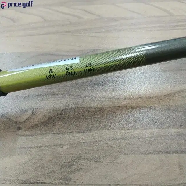 PRGR DATA733 8번 아이언C67g (M-34) R2