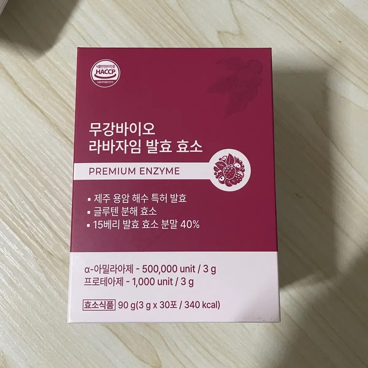 50%할인)무강바이오 라바자임 발효 효소