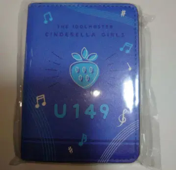 타치바나 아리스 명함지갑