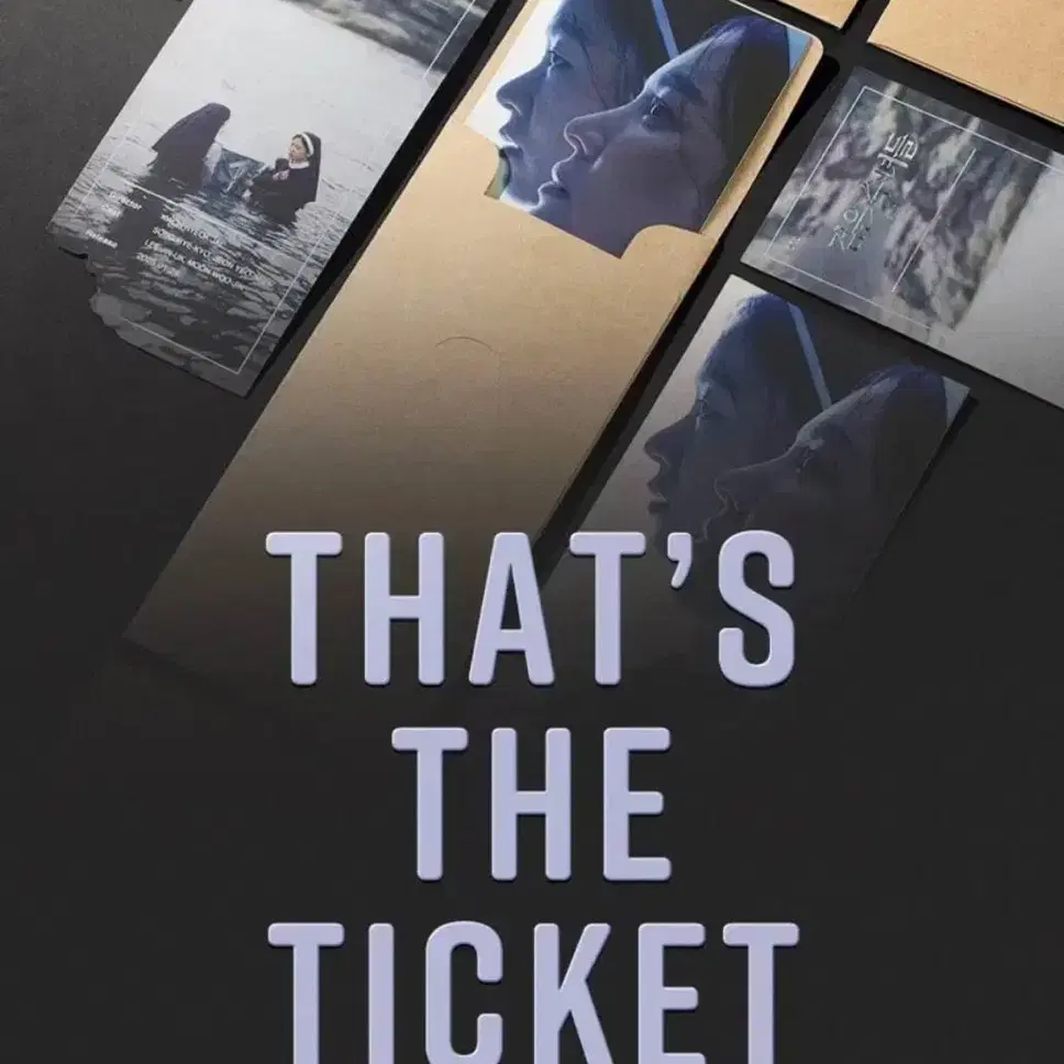 CGV 검은 수녀들 THAT'S THE TICKET(TTT) 판매합니다