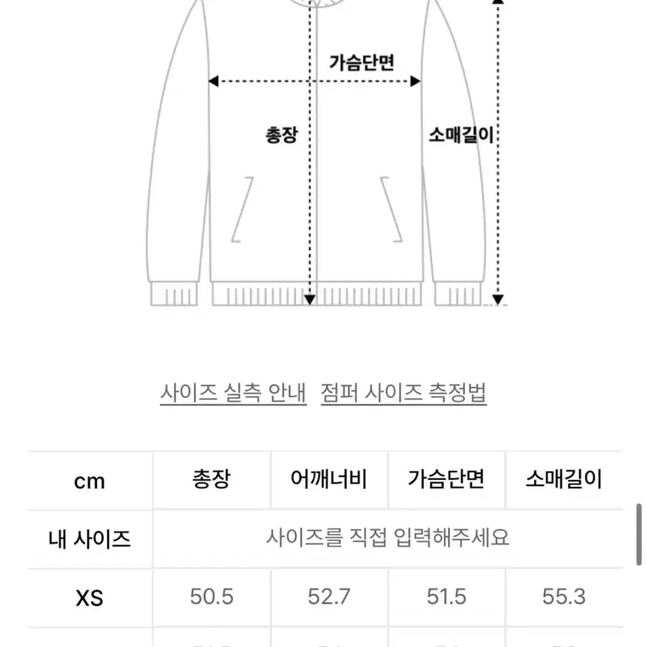 무신사스탠다드 볼륨 크롭 후드 집업 스웨트 (멜란지 라이트 그레이)