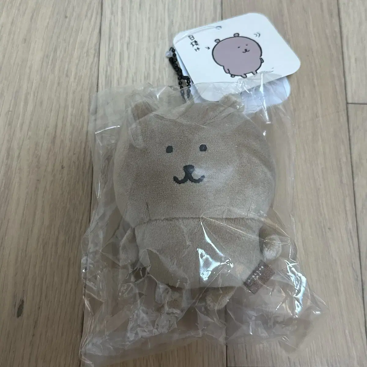 나가노 마켓 태닝 농담곰 마스코트 양도