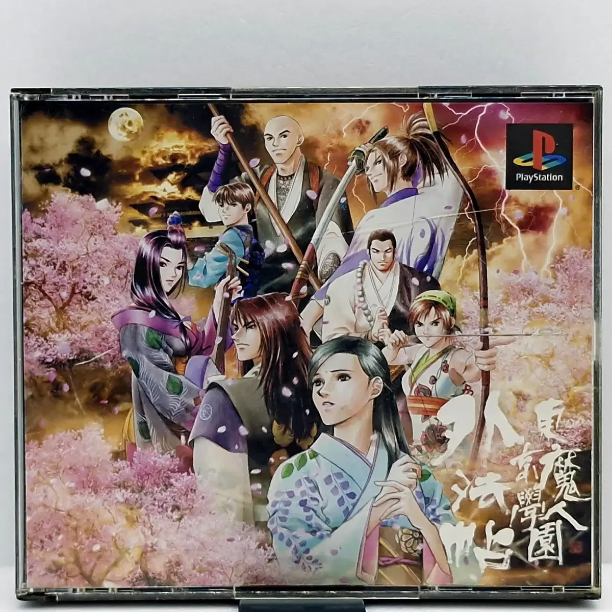 PS1 동경마인학원 외법첩 일본판(SN10792)