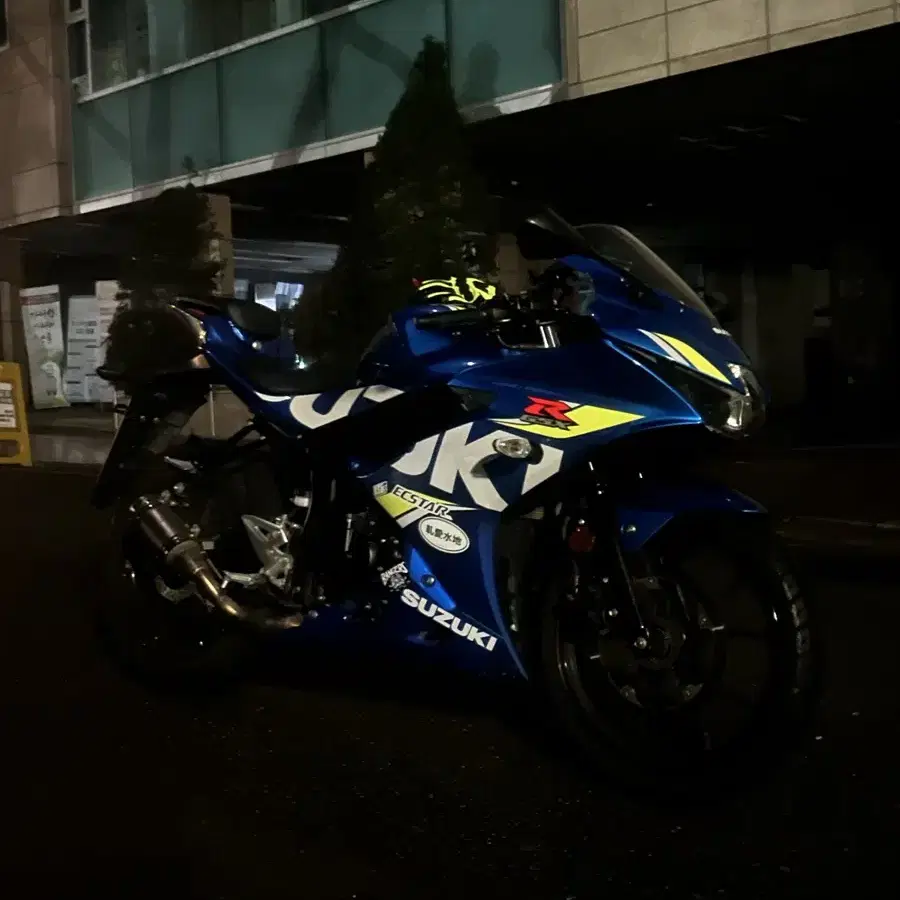 (개인)gsxr-125 19년식 (sc머플러 구변완료)