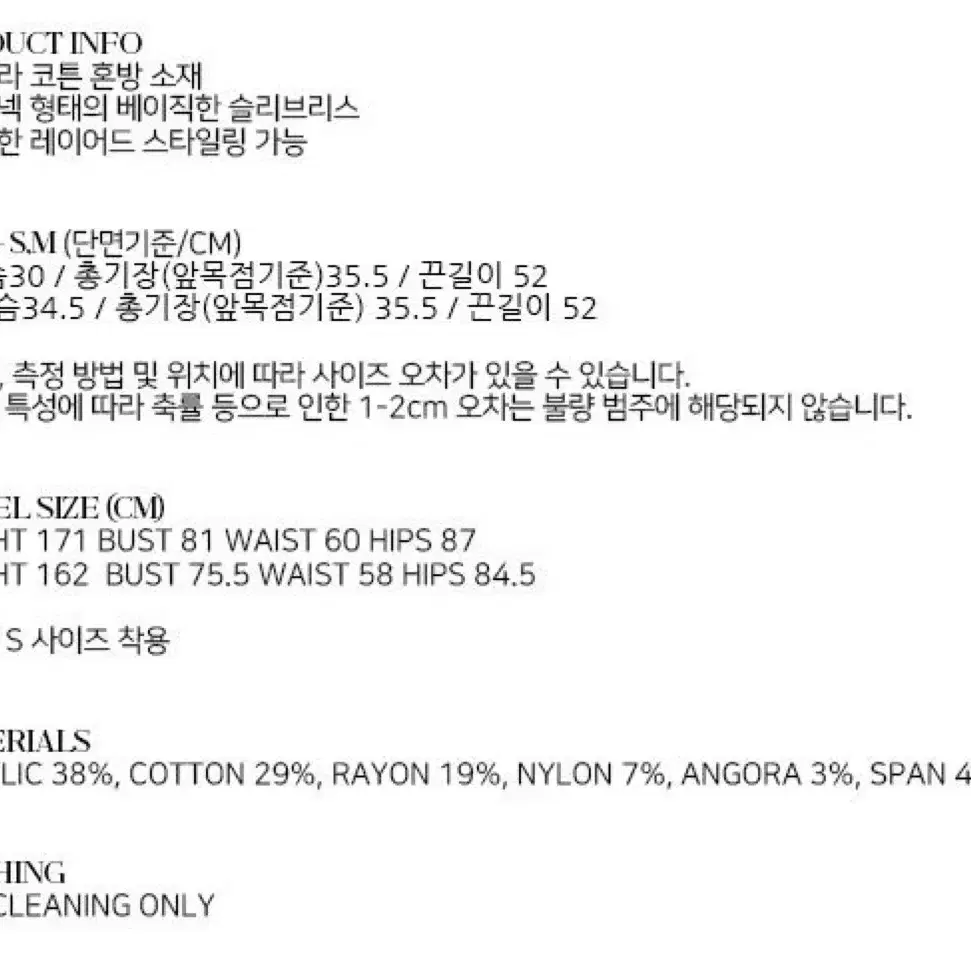 (세트)리포스 오버 티셔츠&홀터넥 탑