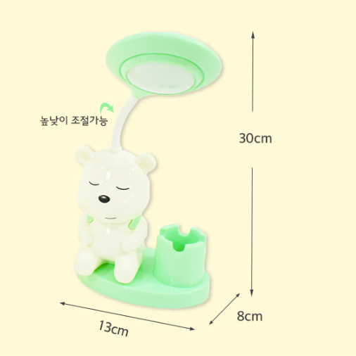 다팔래용 미니 곰돌이 LED 무드등