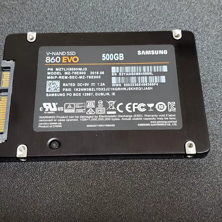 컴퓨터 저장장치 삼성 860 EVO 2.5인치 SSD 500GB