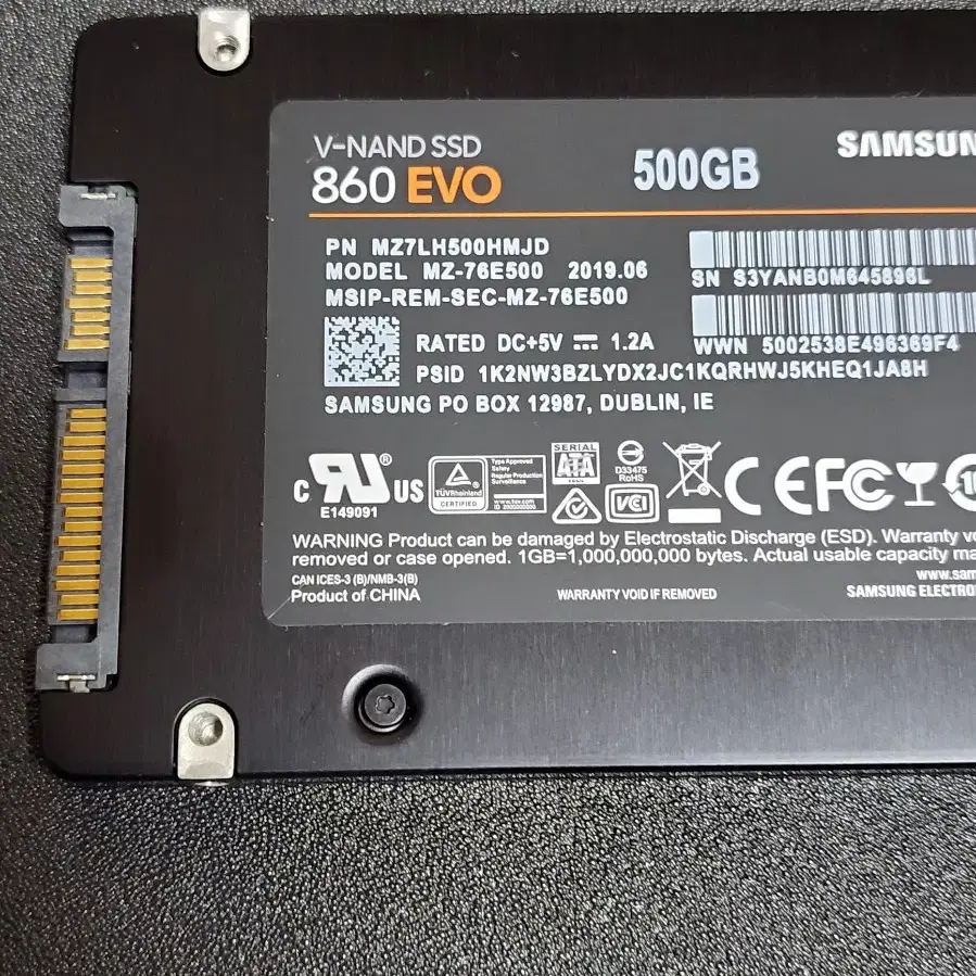 컴퓨터 저장장치 삼성 860 EVO 2.5인치 SSD 500GB