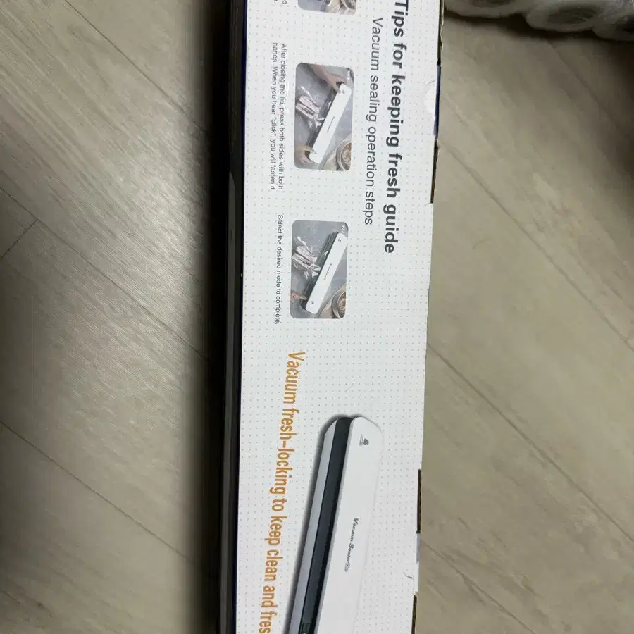 진공 포장기 vacuum sealer