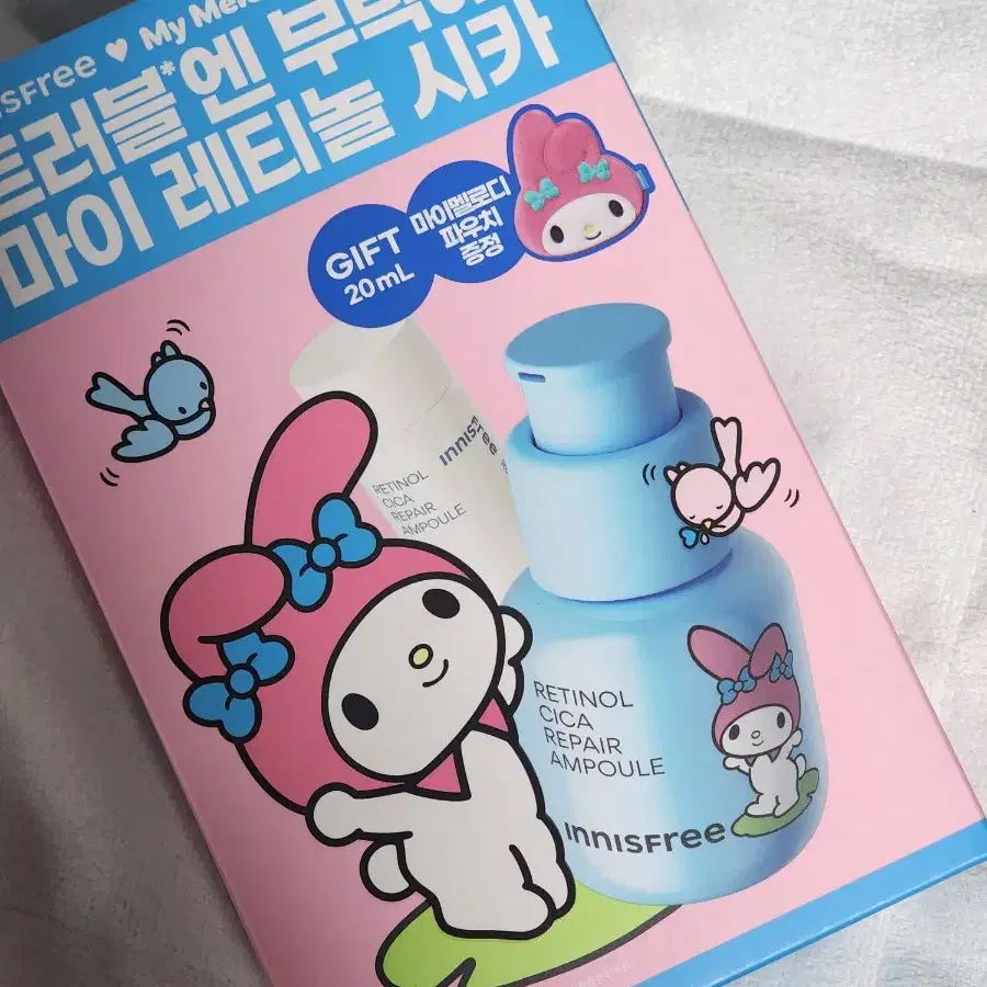 새상품)) 이니스프리 레티놀 시카 흔적 앰플 세트 50ml 마이멜로디기획