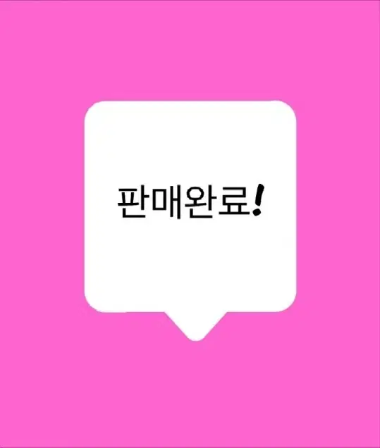 민소매 원피스ㅡ55사이즈ㅡ