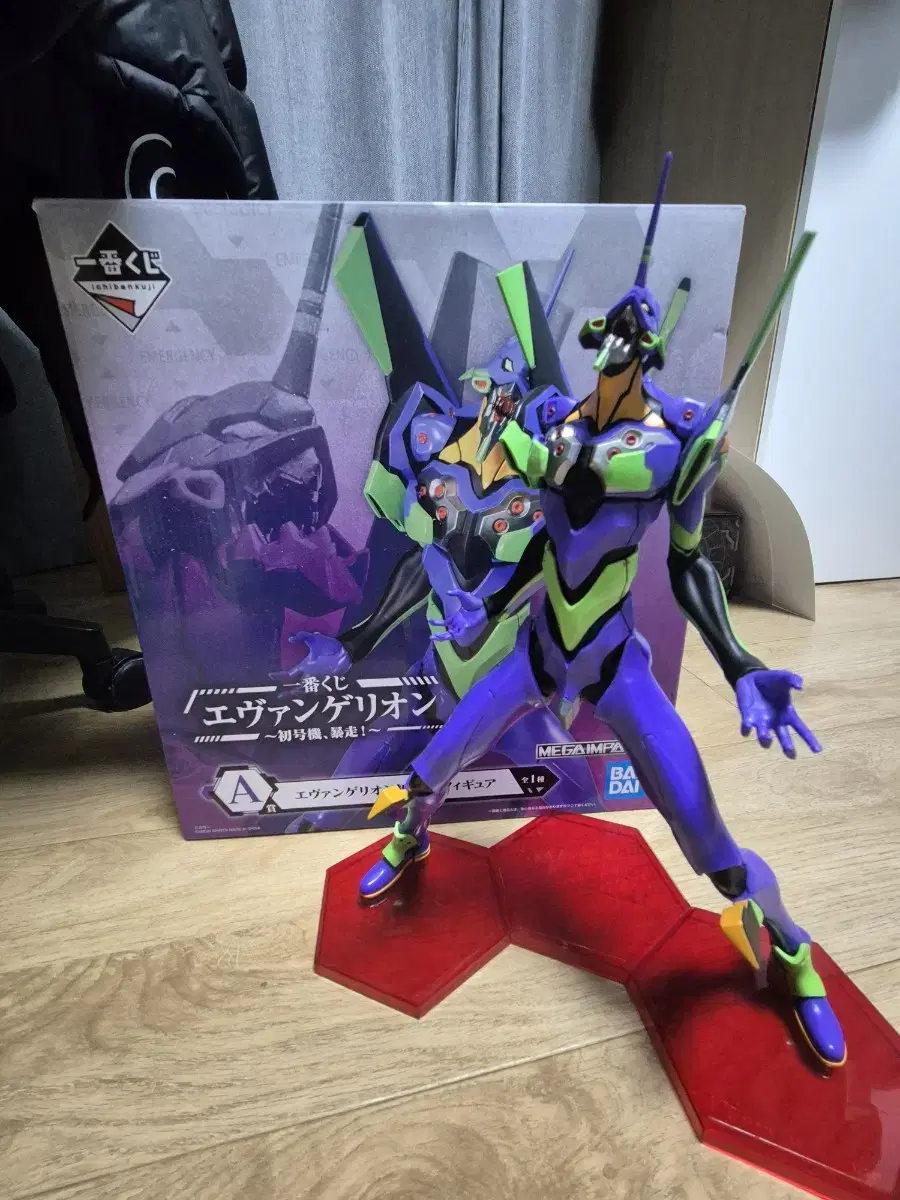 Ichiban Kuji a prize rush first unit Evangelion