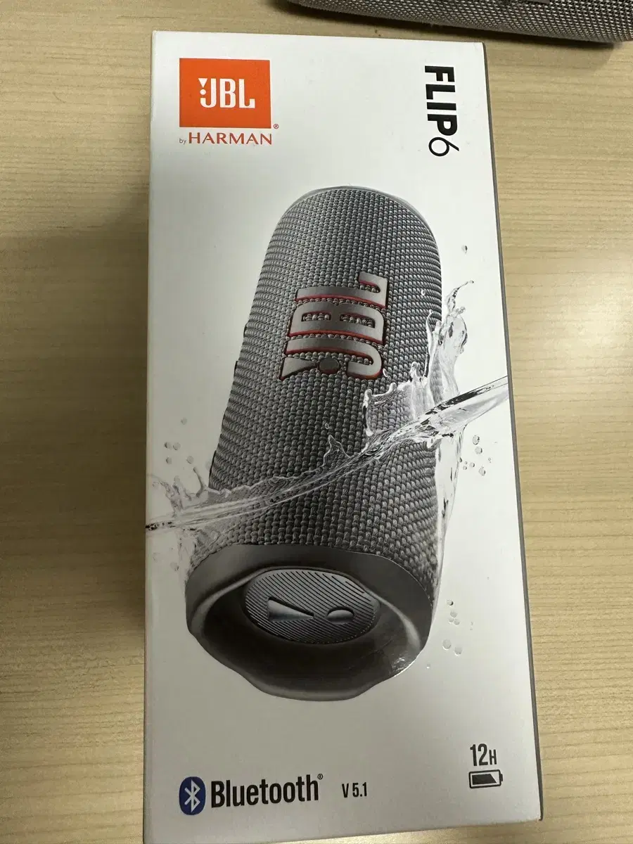 JBL FLIP6회색