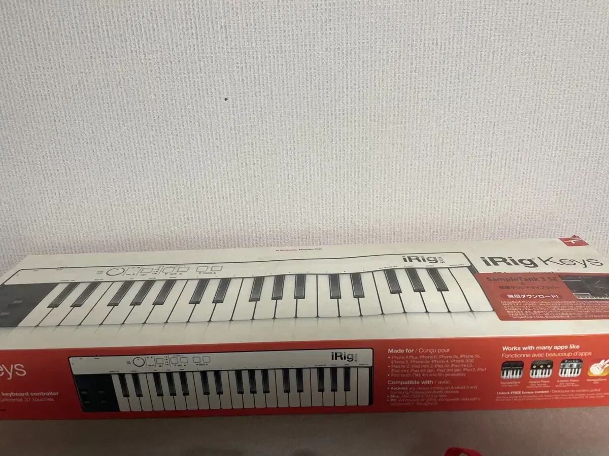 irig keys 37건반