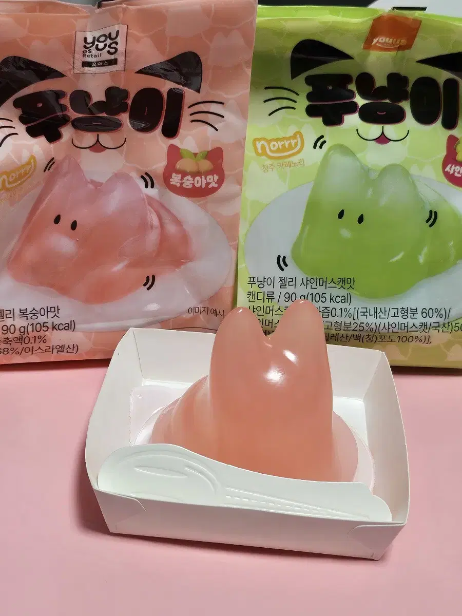 gs25 푸냥이(고양이젤리) 복숭아맛 샤인머스캣맛 (과자,간식)