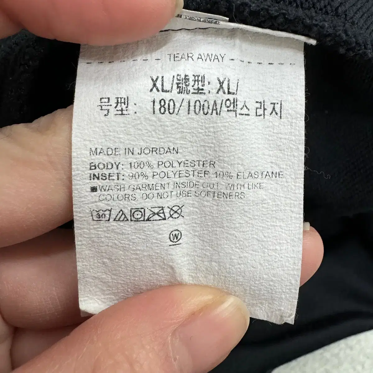 [XL] 언더아머 남성 UA 아머 웜업 기능성 긴팔 티셔츠 N4656