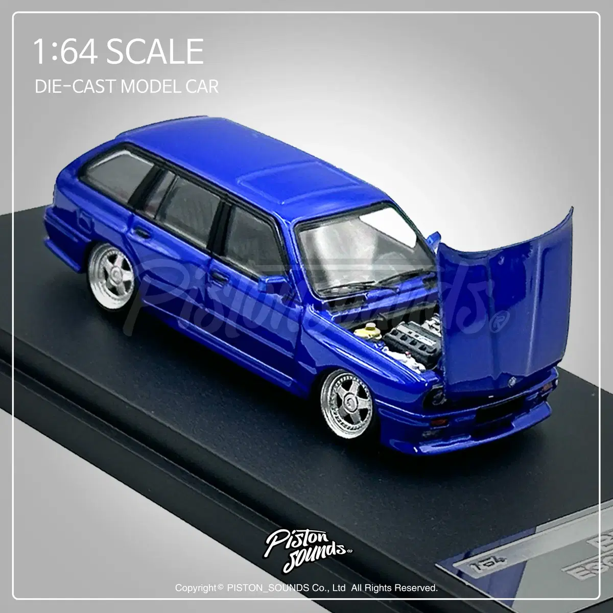 1:64스케일 다이캐스트 BMW E30 투어링 메탈릭블루 보닛오픈 올드카