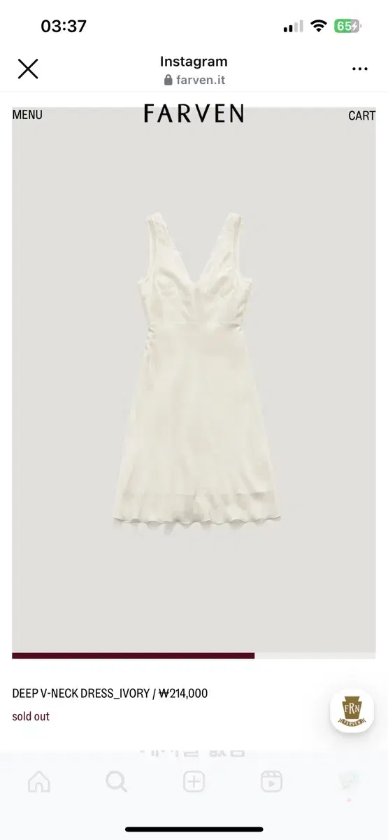 Farven deep v neck dress ivory