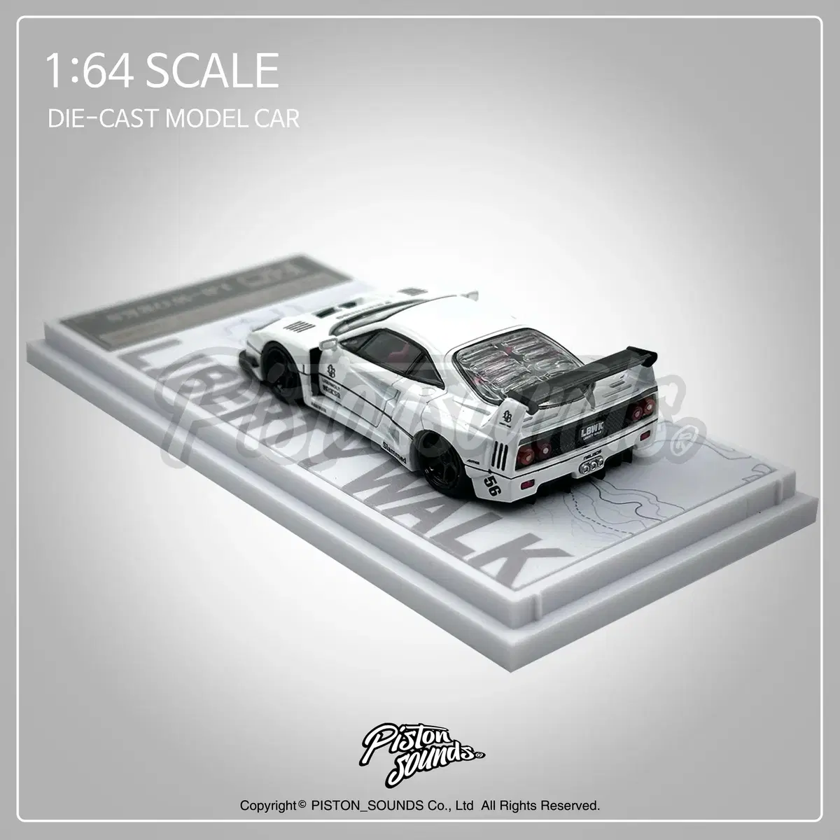 1:64스케일 다이캐스트 페라리 F40 LBWK 리버티워크 화이트 튜닝카