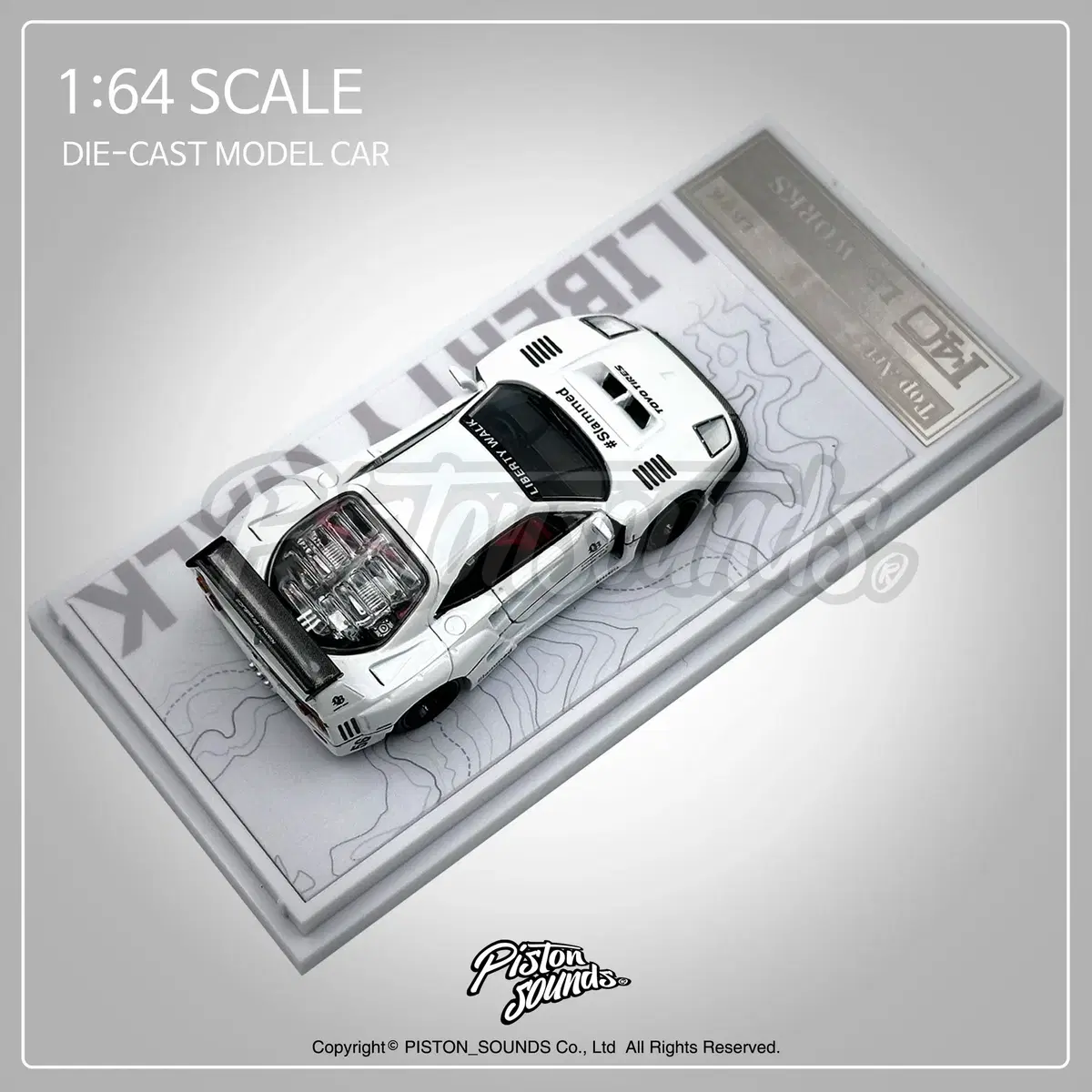 1:64스케일 다이캐스트 페라리 F40 LBWK 리버티워크 화이트 튜닝카