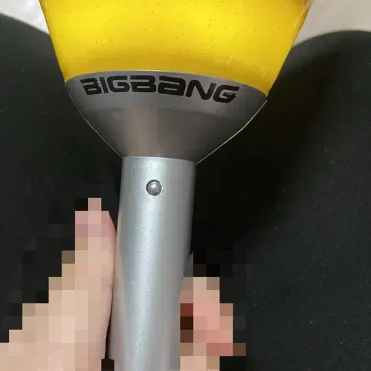 뱅봉ver.2 뱅봉벌투 양도 판매합니다