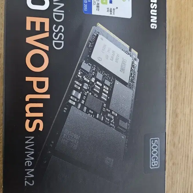 970 EVO PLUS 500GB