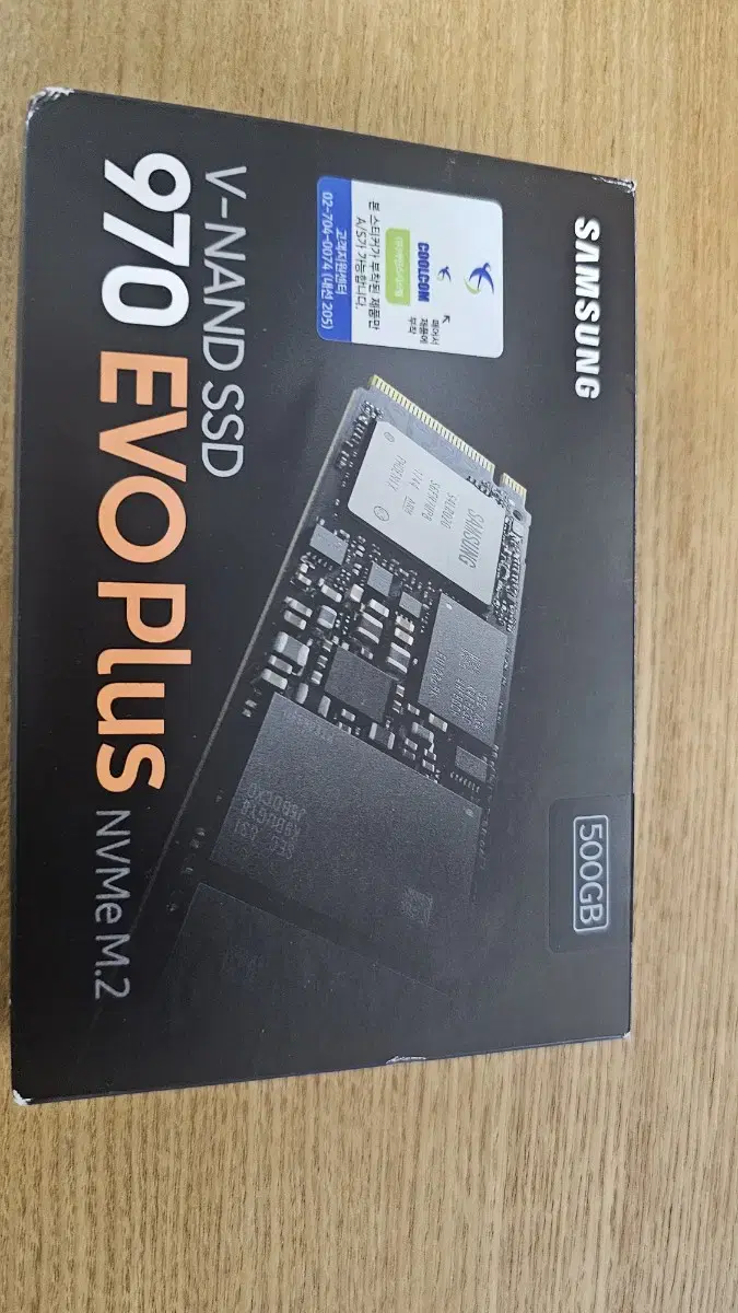 970 EVO PLUS 500GB