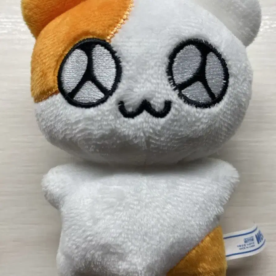 햄깅이 10cm 인형 양도