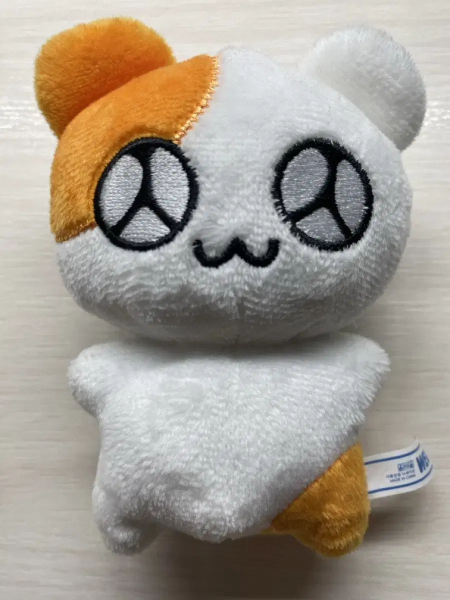 햄깅이 10cm 인형 양도