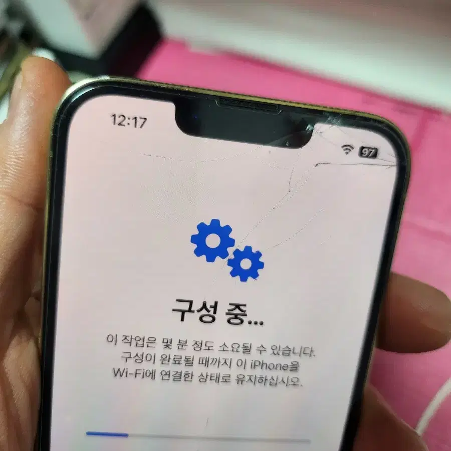 아이폰13프로128gb75%하자실금