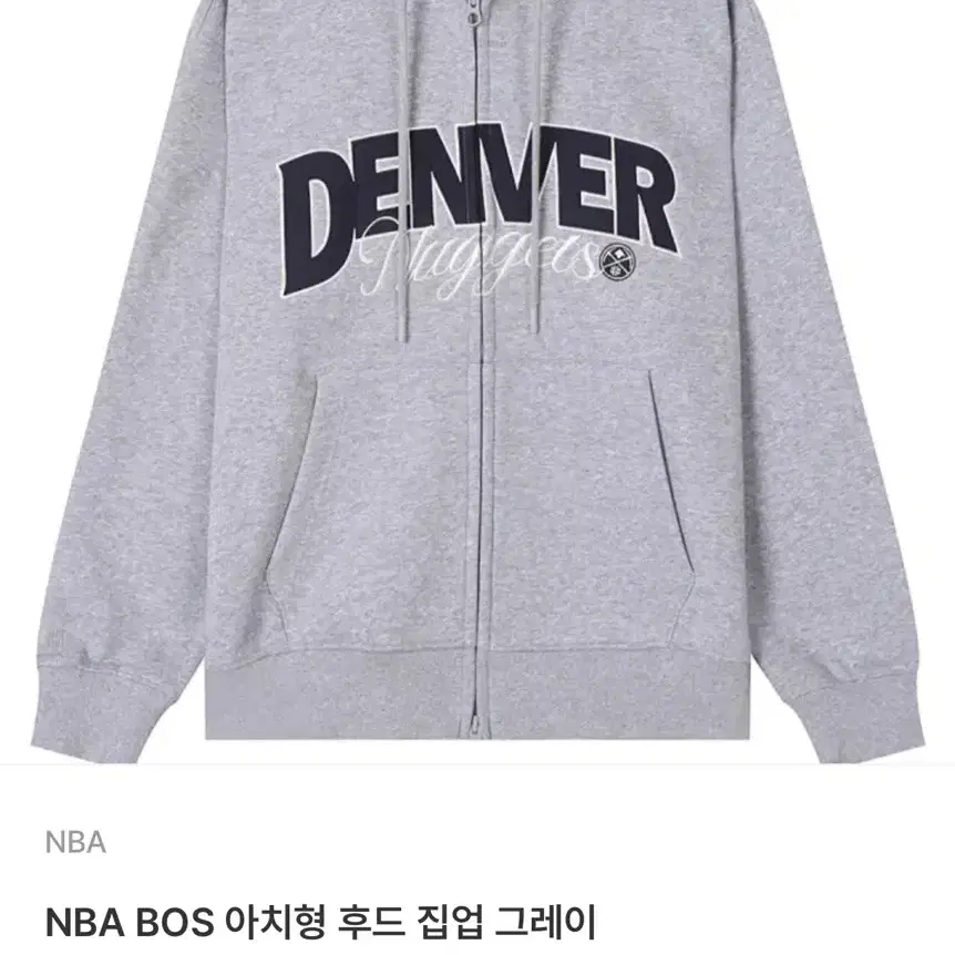 NBA 덴버 후드집업 xl