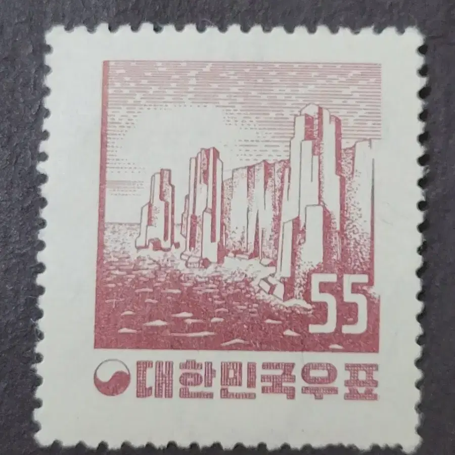 1957년 보통우표 해금강 55환