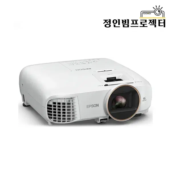 엡손 EH-TW5650 3600안시 빔프로젝터 가정 홈시네마 원룸인테리어