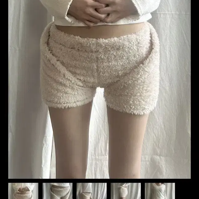 동은 플러피 쇼츠 fluffy shorts