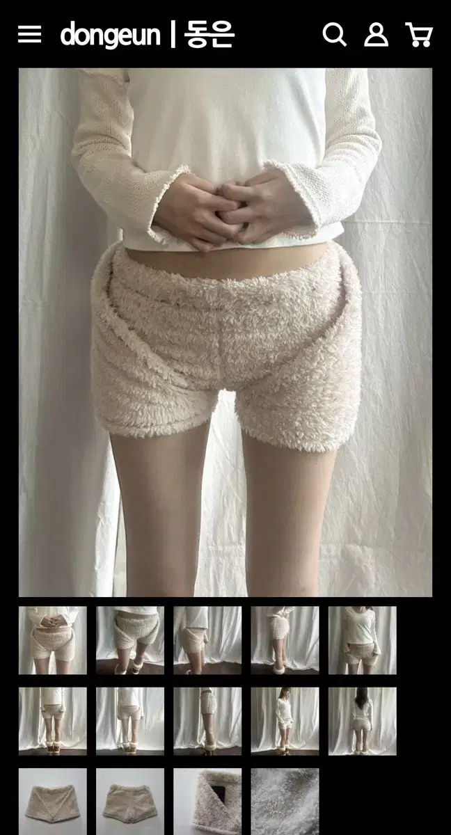 동은 플러피 쇼츠 fluffy shorts