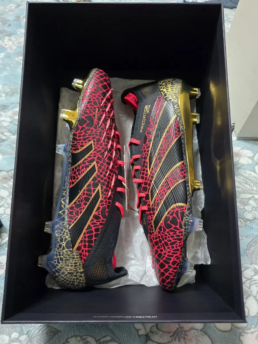 AdidasPredator Limited