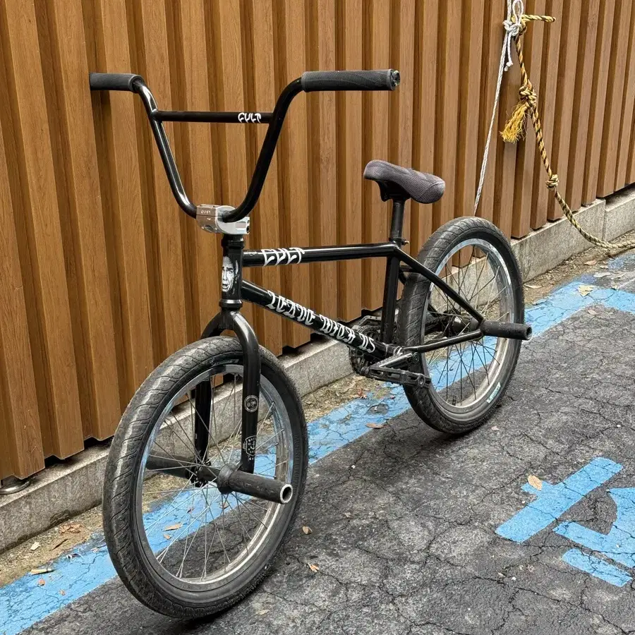 bmx 풀커스텀 컬트