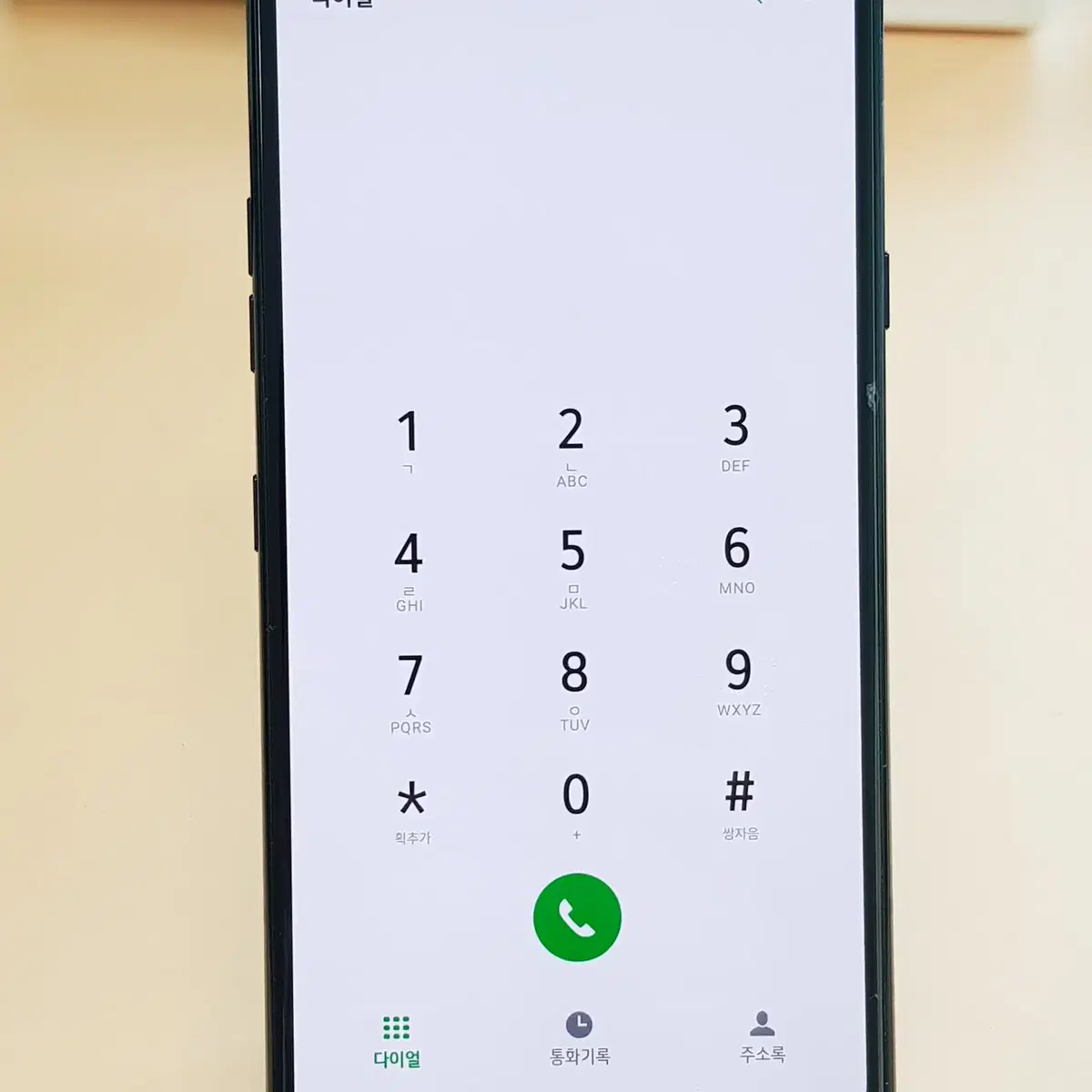 LG V50S 256G 블랙(V510) 판매합니다