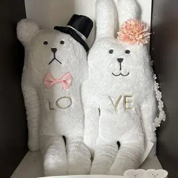 크래프트홀릭 곰과 토끼 봉제 인형 LOVE