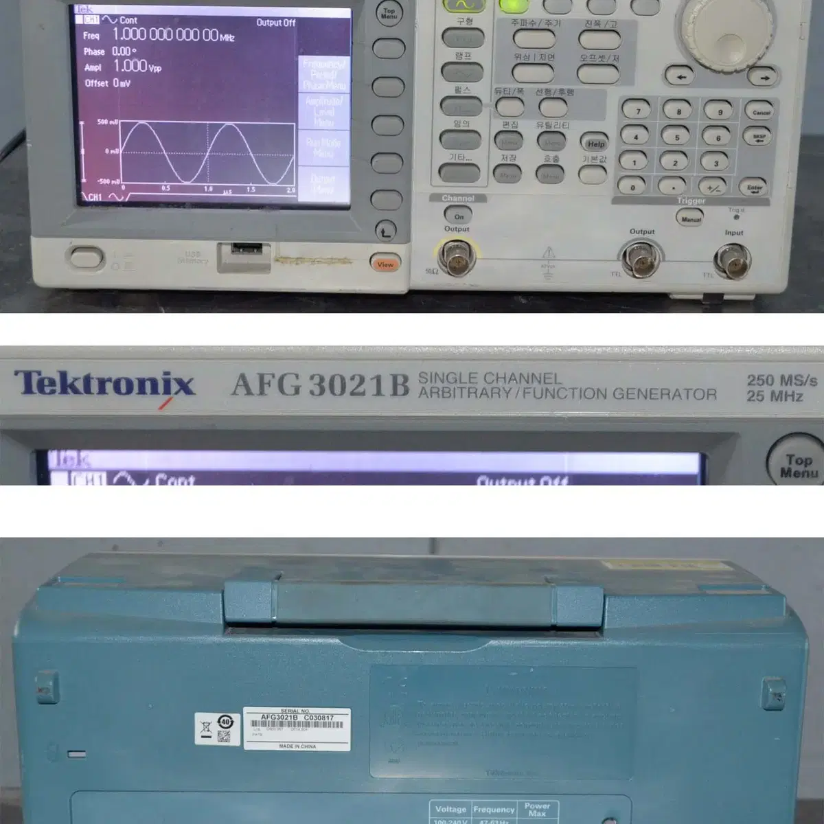 Tektronix AFG3021B Function Generator