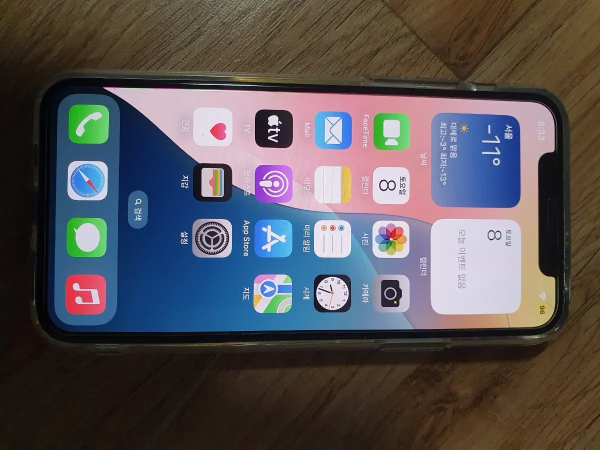 iPhone 11 Pro 256GB DG