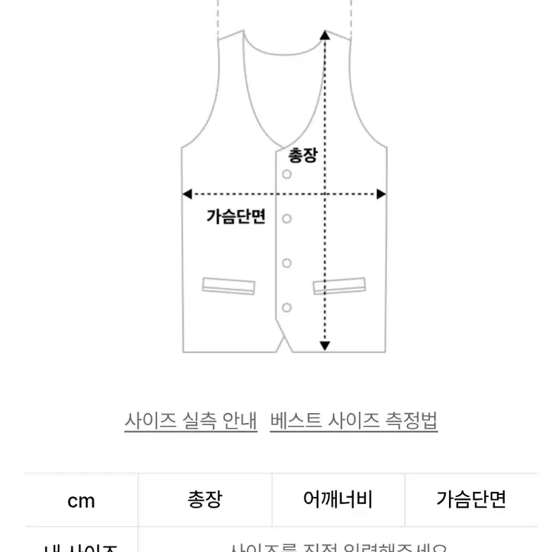 필루미네이트 글린트 후드 패딩 베스트 - 카키 L팝니다.