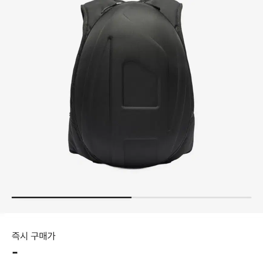 Diesel 1DR-Pod Backpack Black 디젤 백팩 팝니다.