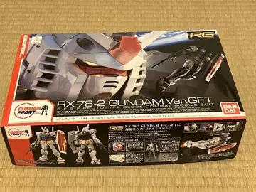 [건담 프론트 도쿄 한정판] RG1/144 RX-78-2 건담 Ver.