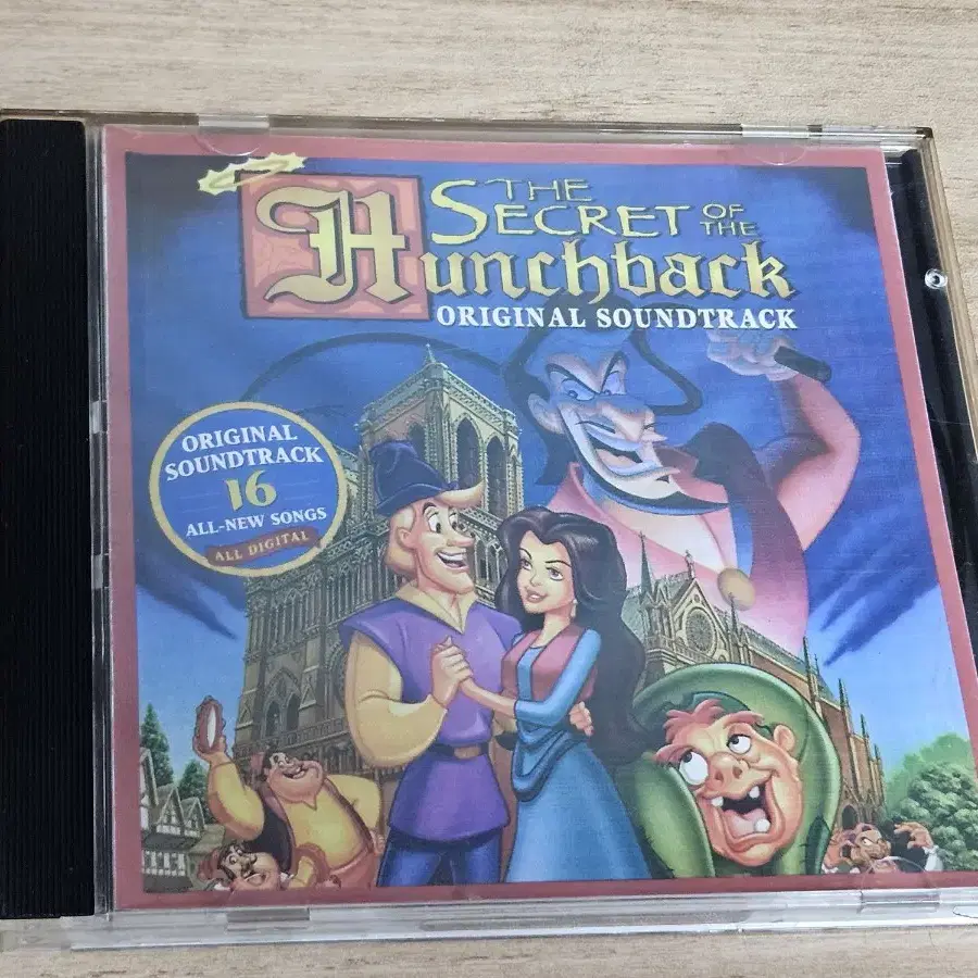 The Secret Of The Hunchback - OST (홍보판CD