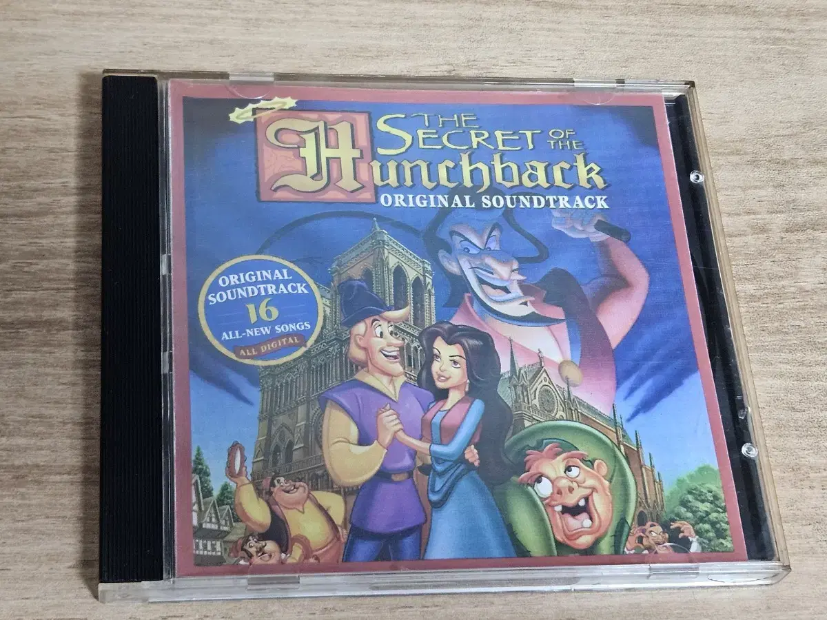 The Secret Of The Hunchback - OST (홍보판CD