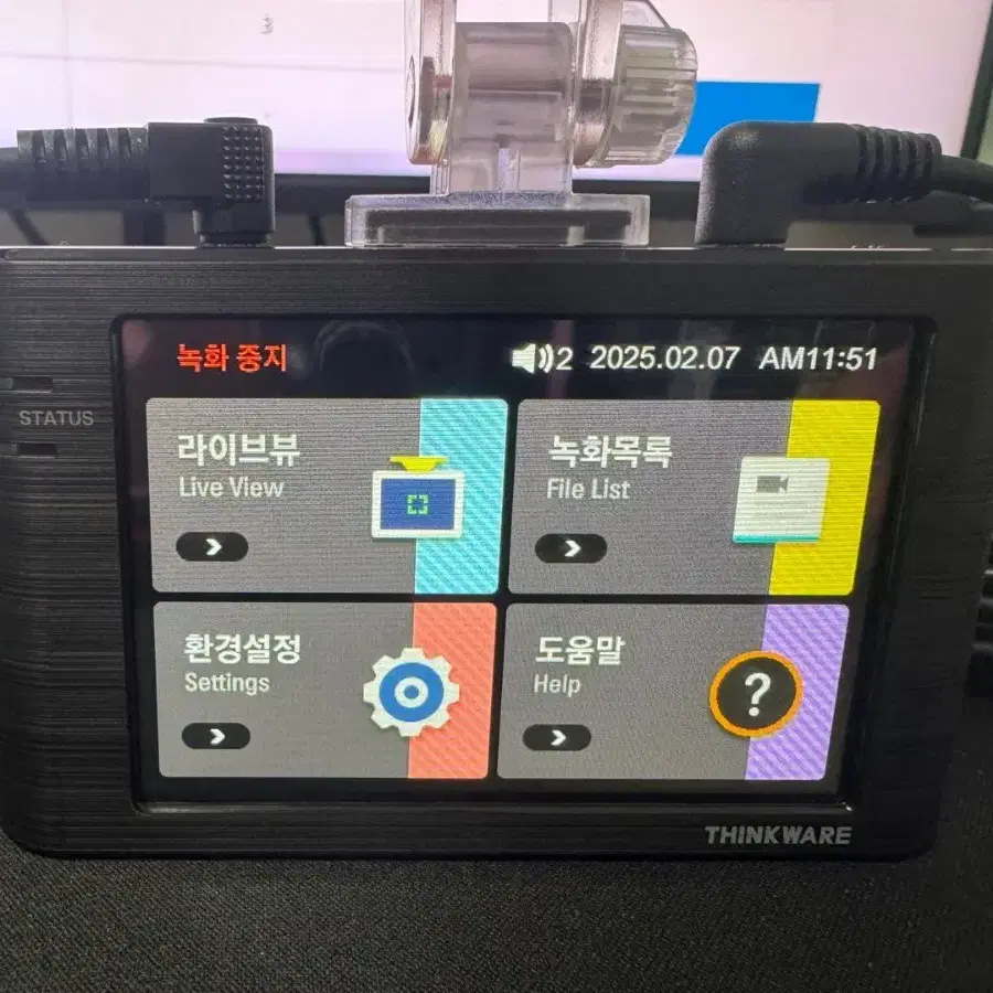 블랙박스 2채널 아이나비 Z5000+ FHD 32GB 팝니다. 3061B