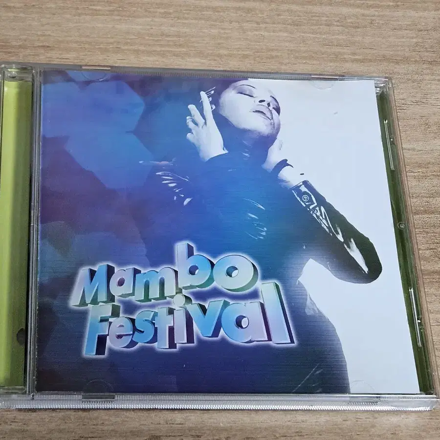 Mambo Festival (홍보판CD)