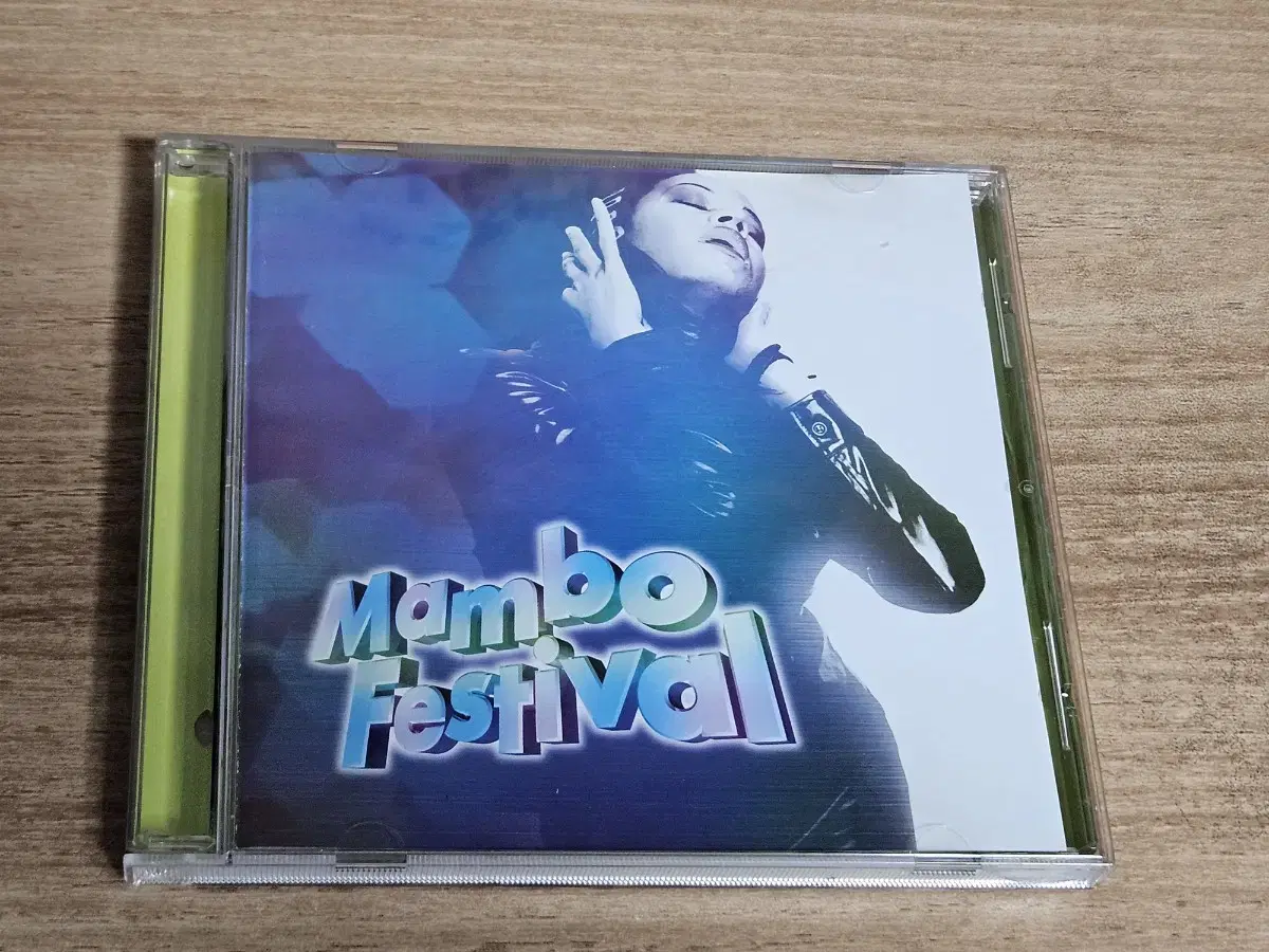 Mambo Festival (홍보판CD)